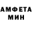 МЕТАДОН белоснежный hawk24fit