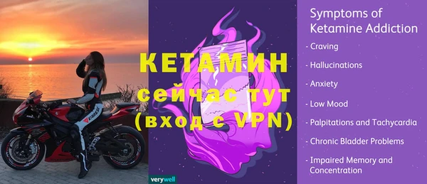 меф VHQ Баксан