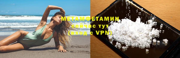 дистиллят марихуана Балабаново