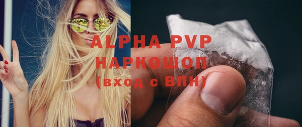 меф VHQ Баксан