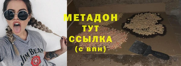 меф VHQ Баксан