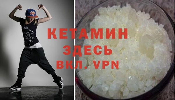 дистиллят марихуана Балабаново