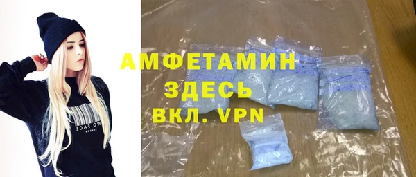 дистиллят марихуана Балабаново