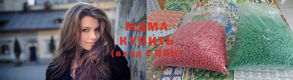 меф VHQ Баксан