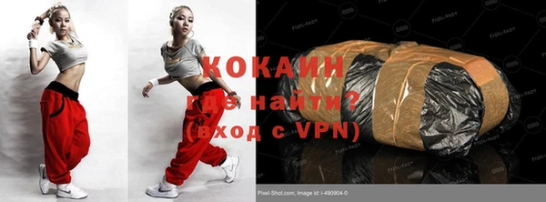 крисы Белокуриха