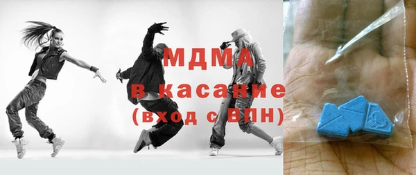 меф VHQ Баксан