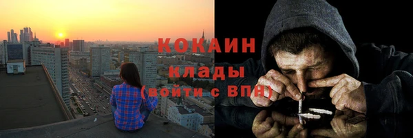 меф VHQ Баксан
