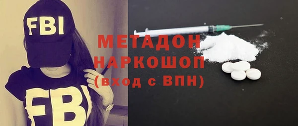 меф VHQ Баксан