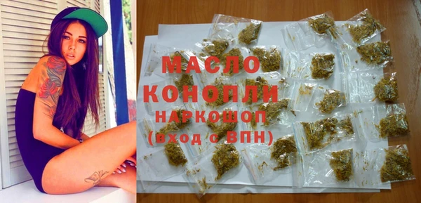 крисы Белокуриха