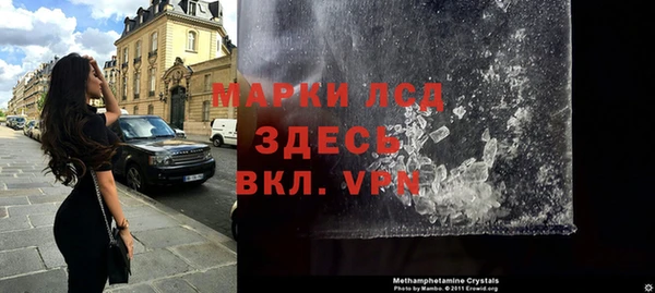 меф VHQ Баксан