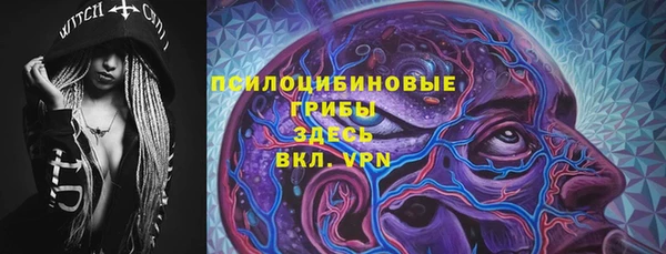 дистиллят марихуана Балабаново