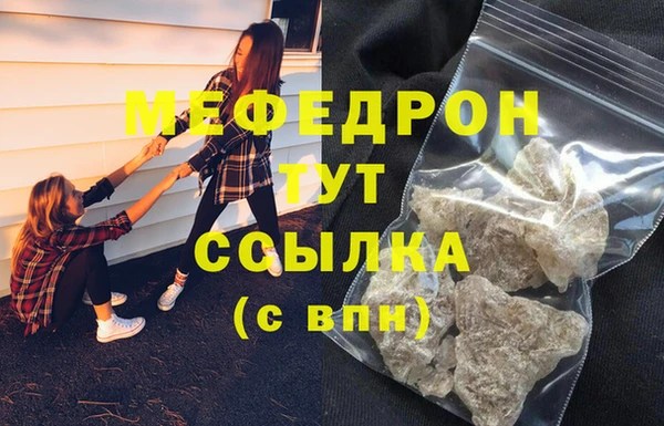 ECSTASY Снежногорск