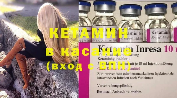 дистиллят марихуана Балабаново