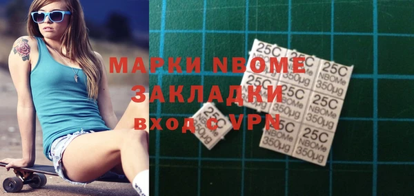 меф VHQ Баксан