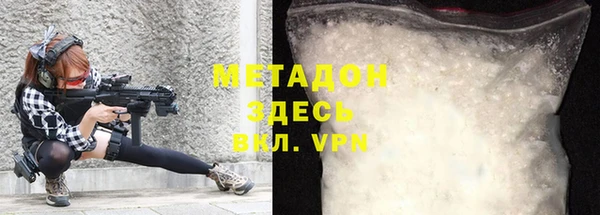 крисы Белокуриха