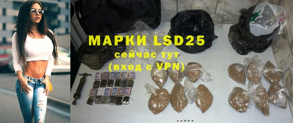 меф VHQ Баксан