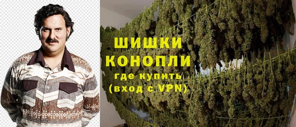 дистиллят марихуана Балабаново