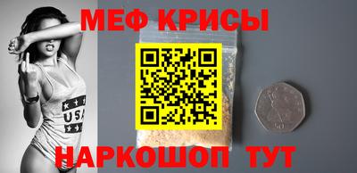 mdpv Гагарин