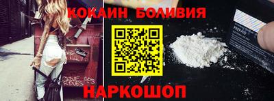 наркотики Гатчина