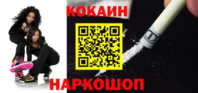 mdpv Гагарин