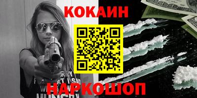 mdpv Гагарин