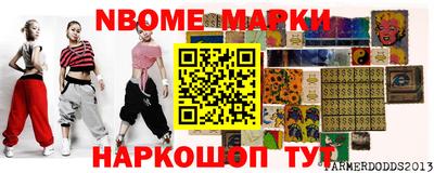 mdpv Гагарин