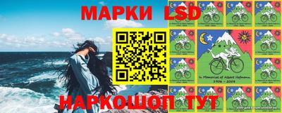 мефедрон VHQ Гай