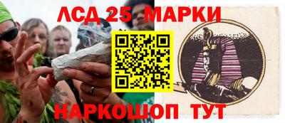 мефедрон VHQ Гай