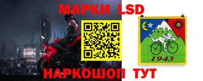 мефедрон VHQ Гай