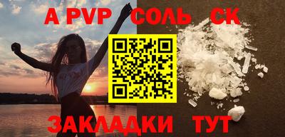 мефедрон VHQ Гай