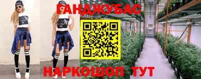 наркотики Гатчина