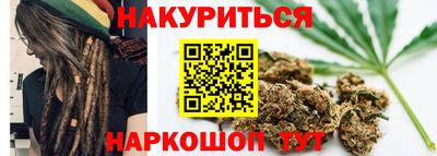 наркотики Гатчина
