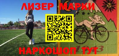 наркотики Гатчина
