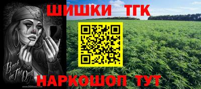 наркотики Гатчина