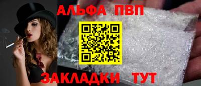 наркотики Гатчина