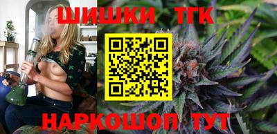 мефедрон VHQ Гай