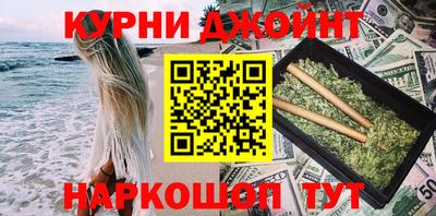 mdpv Гагарин