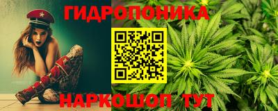 mdpv Гагарин