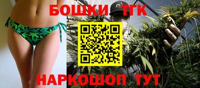 мефедрон VHQ Гай