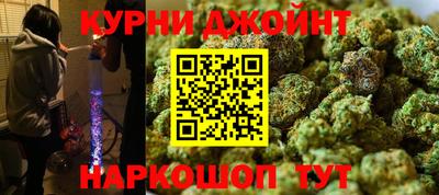 наркотики Гатчина