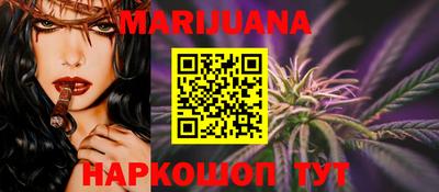 мефедрон VHQ Гай