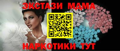 наркотики Гатчина
