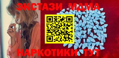 мефедрон VHQ Гай