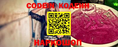 мефедрон VHQ Гай