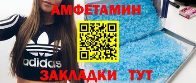 наркотики Гатчина