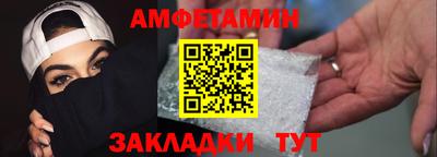 mdpv Гагарин