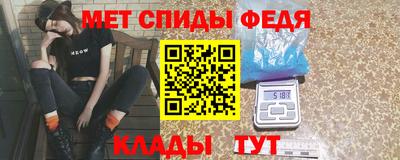 наркотики Гатчина
