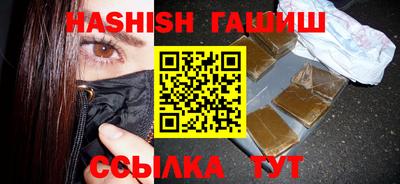 mdpv Гагарин
