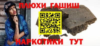 мефедрон VHQ Гай