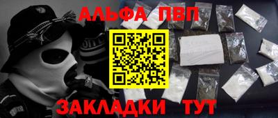 наркотики Гатчина